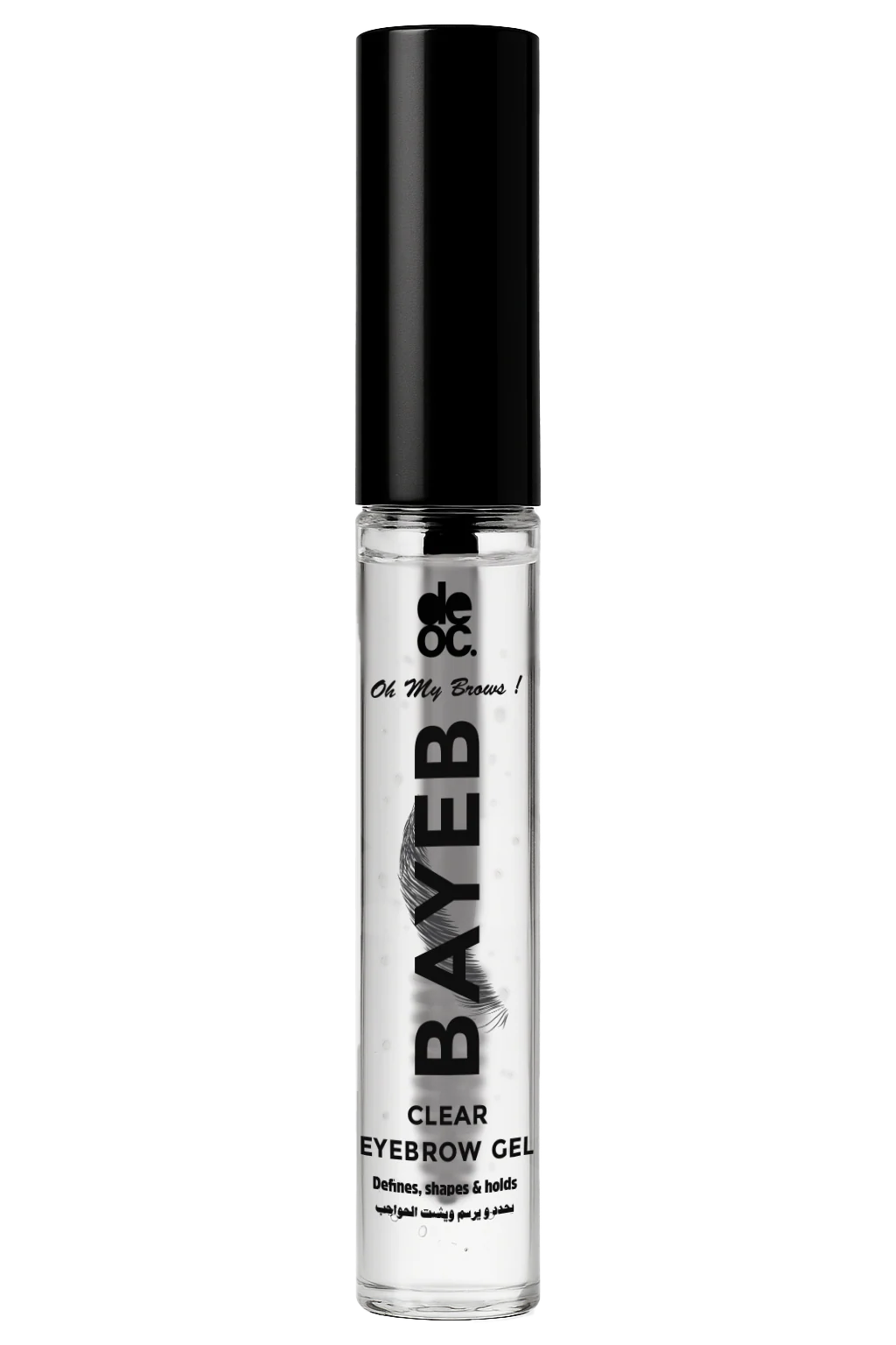 Double Eyebrow Gel - Image 3