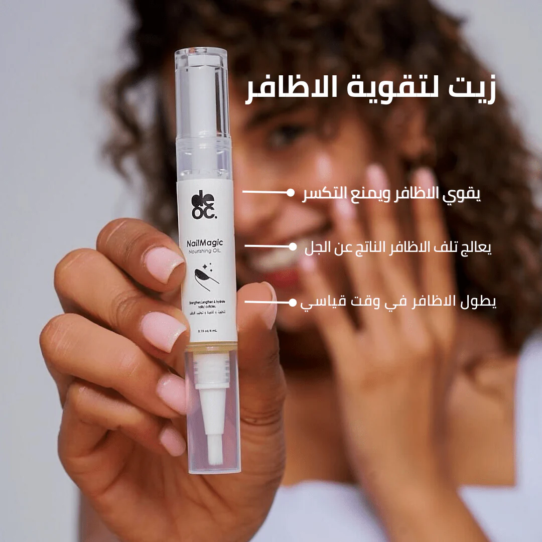 Nail Oil + Micellar Water - Image 6