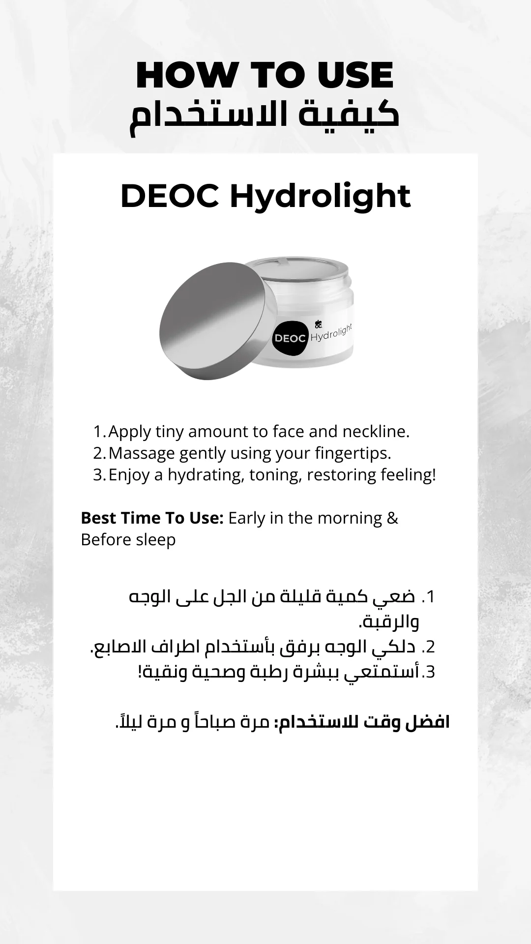 NO-ACNE PACK - Image 19
