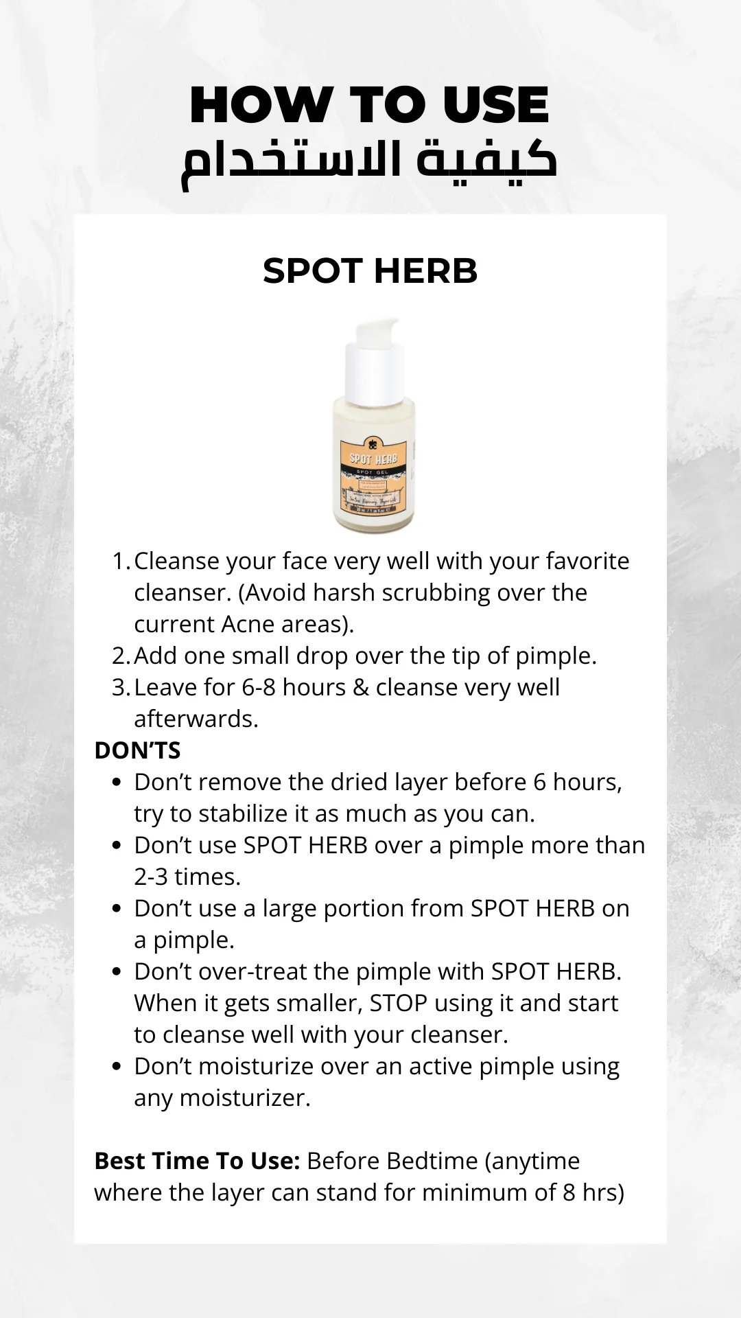 Spot herb - Image 5